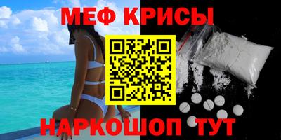 ПСИЛОЦИБИНОВЫЕ ГРИБЫ Рузаевка