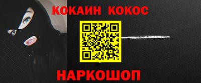 мефедрон Пыть-Ях