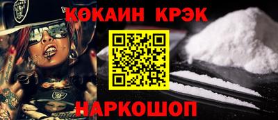MESCALINE Пушкино