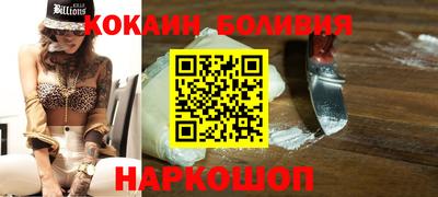 MESCALINE Пушкино