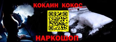 ALPHA PVP Пугачёв