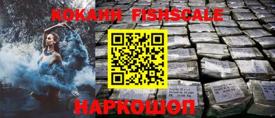 ALPHA PVP Пугачёв
