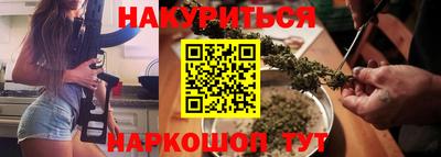 MESCALINE Пушкино