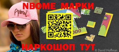 ALPHA PVP Пугачёв