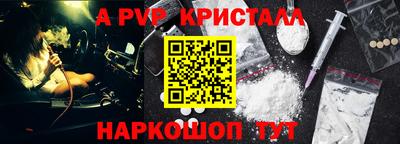 MESCALINE Пушкино