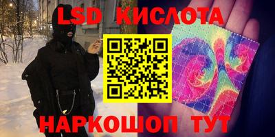 ALPHA PVP Пугачёв