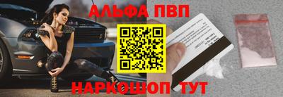 MESCALINE Пушкино