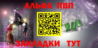 MESCALINE Пушкино