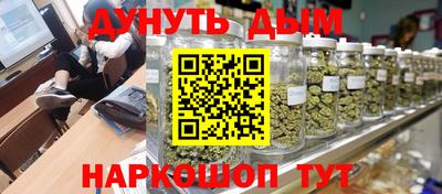 ALPHA PVP Пугачёв