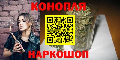 прущая мука Рязань