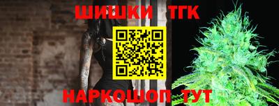 MESCALINE Пушкино