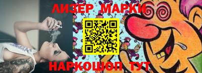 мефедрон Пыть-Ях