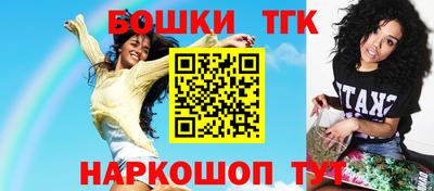 ALPHA PVP Пугачёв