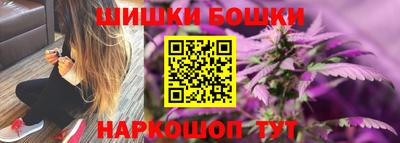 мефедрон Пыть-Ях