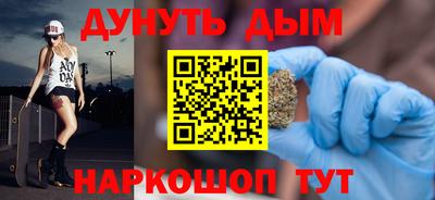 прущая мука Рязань