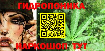 прущая мука Рязань