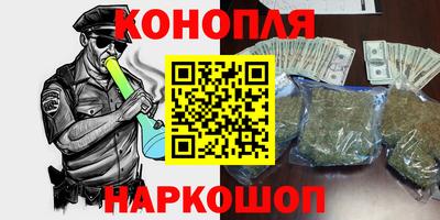 ПСИЛОЦИБИНОВЫЕ ГРИБЫ Рузаевка