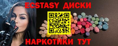 MESCALINE Пушкино