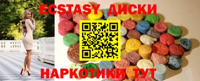 мефедрон Пыть-Ях