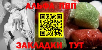 мефедрон Пыть-Ях