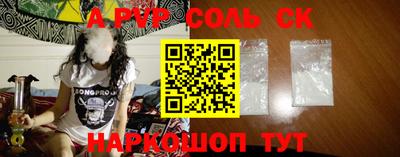 MESCALINE Пушкино