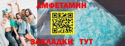 MESCALINE Пушкино