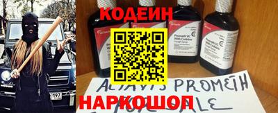 MESCALINE Пушкино