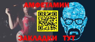 MESCALINE Пушкино