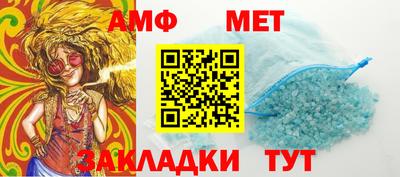 ПСИЛОЦИБИНОВЫЕ ГРИБЫ Рузаевка