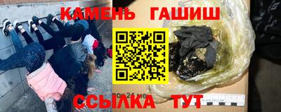 прущая мука Рязань