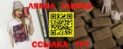 ALPHA PVP Пугачёв