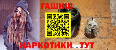 мефедрон Пыть-Ях