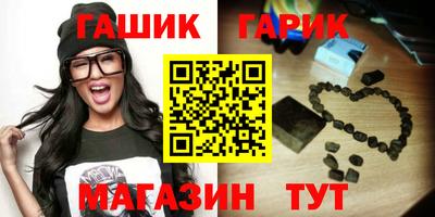 MESCALINE Пушкино