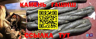 мефедрон Пыть-Ях