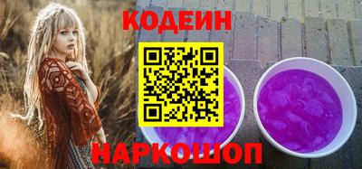 ALPHA PVP Пугачёв