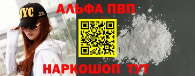 MESCALINE Пушкино